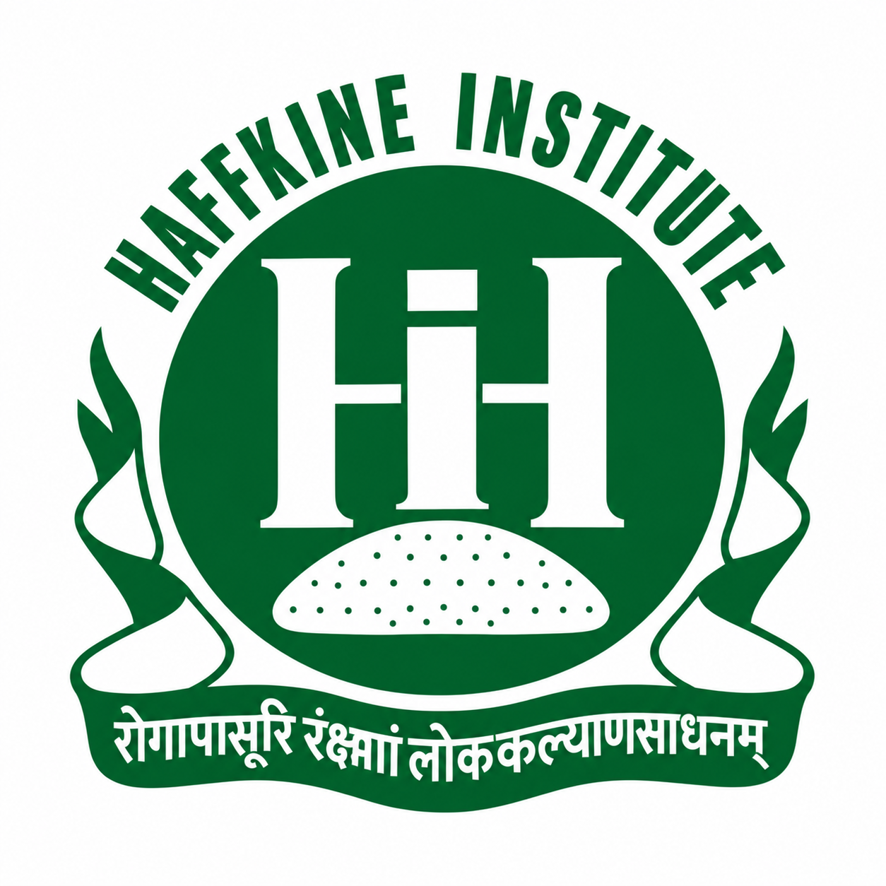 Haffkine Institute